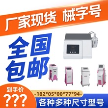 �t�ó����ί��x�S��ϵ�Ԓ����Ѫ�����ί��x�S�� �D�Ƴ����x477