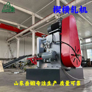 �ŷ�����Ш�M܈�C �r�C��������S呼����a�O�� �����͙Cе