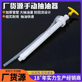 套筒扳手;锤子;内六角扳手