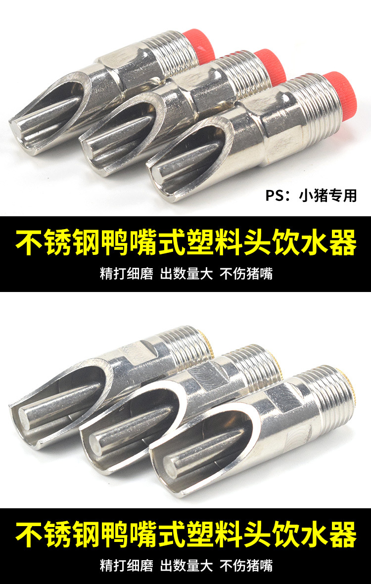 详情1_08.jpg