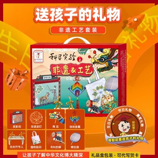 10һ�к�Ů���Y��12�q���յĚq���zŮͯʮ8��ͯ�YƷС�W��С����