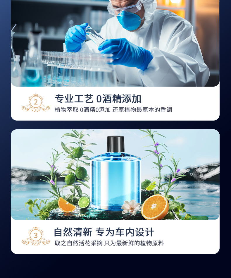 New Car-Mounted Ai Smart Aromatherapy Machine, Car Perfume, Automatic Aromatherapy Spray, High-End Car Humidifier Wholesale