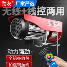 ���џo���b��΢��늄Ӻ��J220vС�͵��C���������C1���������ؙC