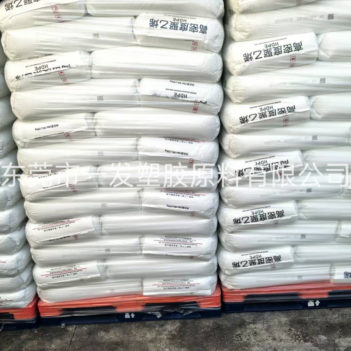 LDPE 1C7A LF5600 N220 N210 Q281 MB9500 挤出级 涂覆 热封性