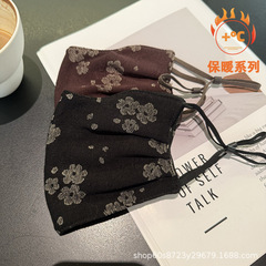 提花保暖口罩女冬季高颜值加厚加绒防风防寒骑行车开车护脸面罩潮