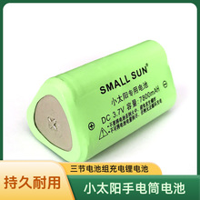 2026С̫ꖏ������Ͳ늳�T183���T168�늳�18650��������R��