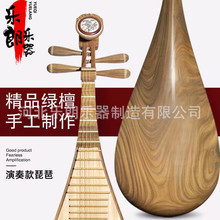 ���Ø������W��ͯ�����ˌ��I�tľ�����u��ľȫ�ט������ҹ��S���l