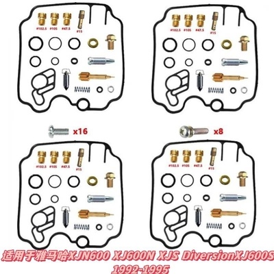 Motorcycle engine and accessories, Consult the Picture and Place - 010