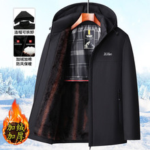 冬季爸爸男士派客服棉衣中老年棉袄加绒加厚中长款棉服设计防寒