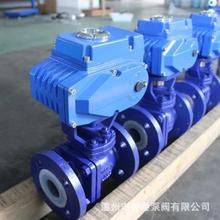 늄��r�����P����y Q941F46-10P Q941F46-16P �r�ķ�늄����y