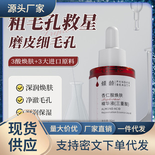 �A�g�����ᾫ�AҺ6%�ȥ���^�]�ڷ۴��沿�ͺ���������S�Ҵ��l