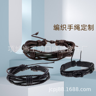 �羳�W������s�͹Ŷ����ֹ�����Ƥ��������K���{����H��朗l