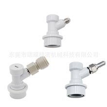 跨境啤酒可乐等压碳酸化盖带滚珠锁断开连接和推入式连接器自酿