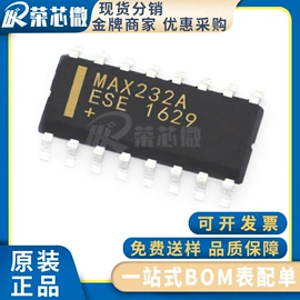 集成电路;薄膜电容器;接口IC