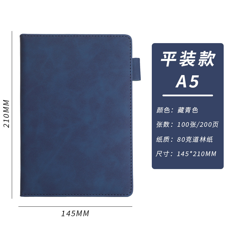 네이비 블루 일반 커버