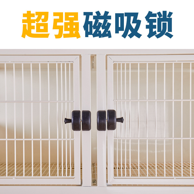 Direct sales from the manufacturer: plastic magnetic latch locks, magnetic locks for guardrail doors, dog cage latches, various door and window magnetic latch locks