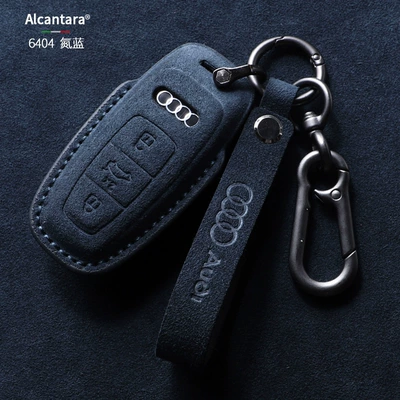 Static Rod/Key Bag – Suitable for Audi Key Cover - blue-simple-belt-b