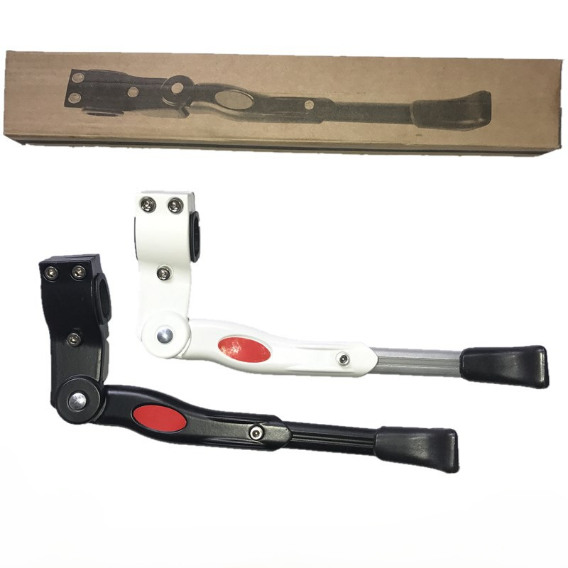 Aluminum alloy foot support bicycle rear bracket adjustable long and short mountain bike 26 inch bicycle side support
