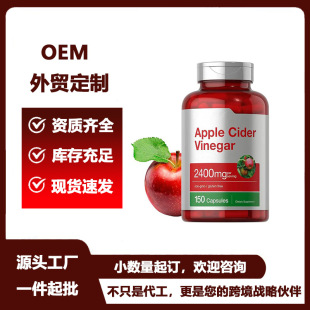 �O�����z��apple cider vinegar �羳�������QԴ�^�S�ҬF؛һ����