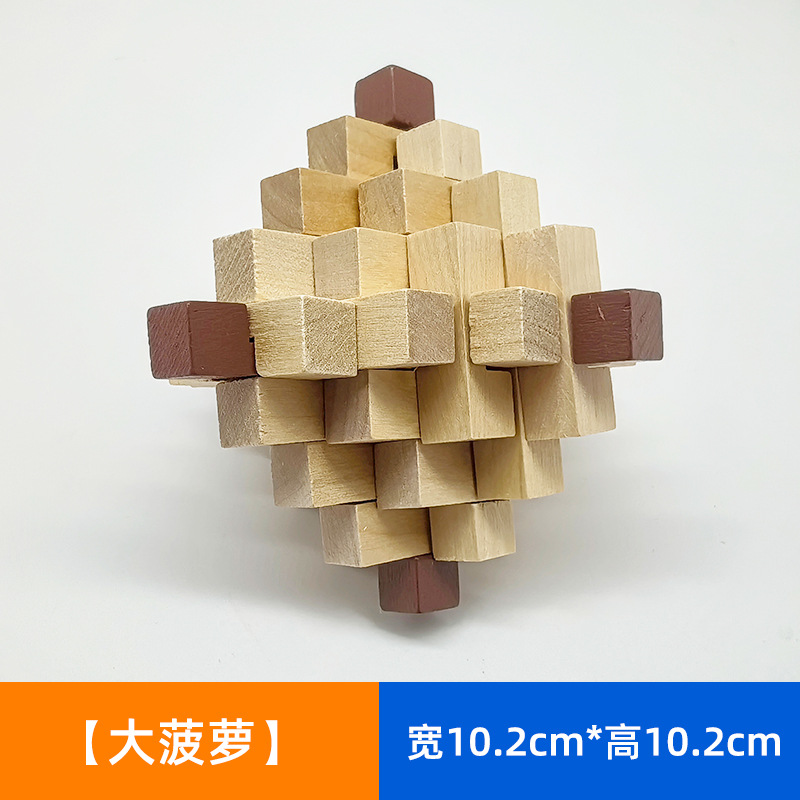 Luban Lock Kongming Lock Juego completo de juguetes de inteligencia de espiga y espiga educativos para niños Juguetes de desmontaje difíciles al por mayor