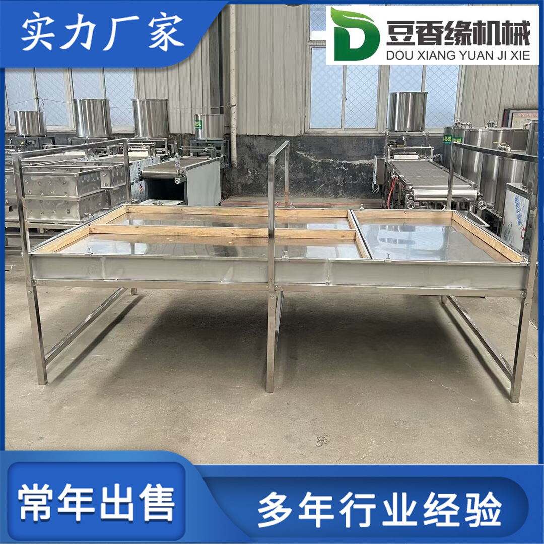 豆香缘不锈钢腐竹油皮机 全自动腐竹机设备 半自动手工揭皮