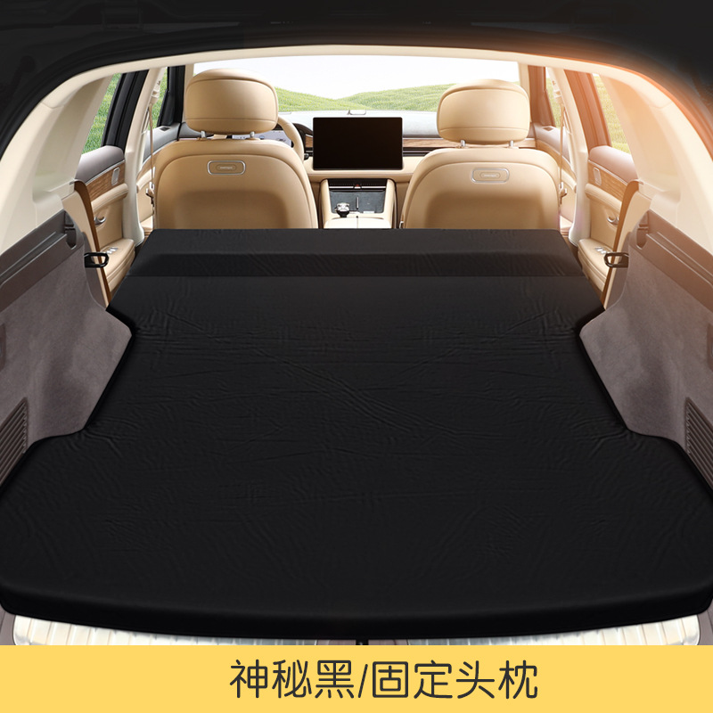 Sleeping Pad SUV Air – Xiaomi Vehicle-mounted inflatable bed - for-xiaomi-mysterious-black-fixed-headrest-with-inflator-pumpsuede