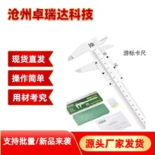 �Θ˿��ߏS�ҹ������Θ˿��߬F؛С�ͳߔ��@�Θ˿��߃���䓰��