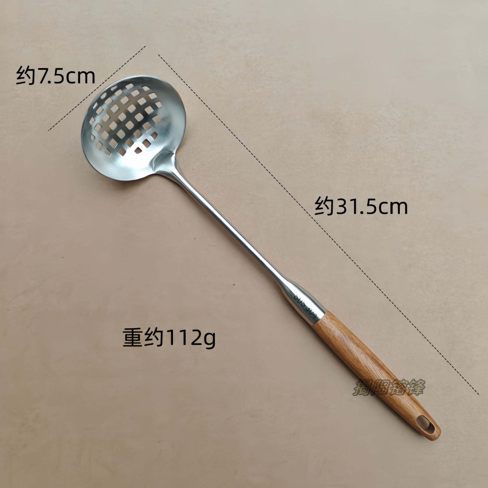 304 수프 배수구(자단 손잡이)