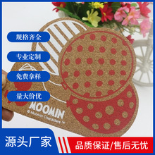 3mmܛľ���|�zӡLOGO��ӡUVӡˢ�մ����w���ܶȰ屭�|