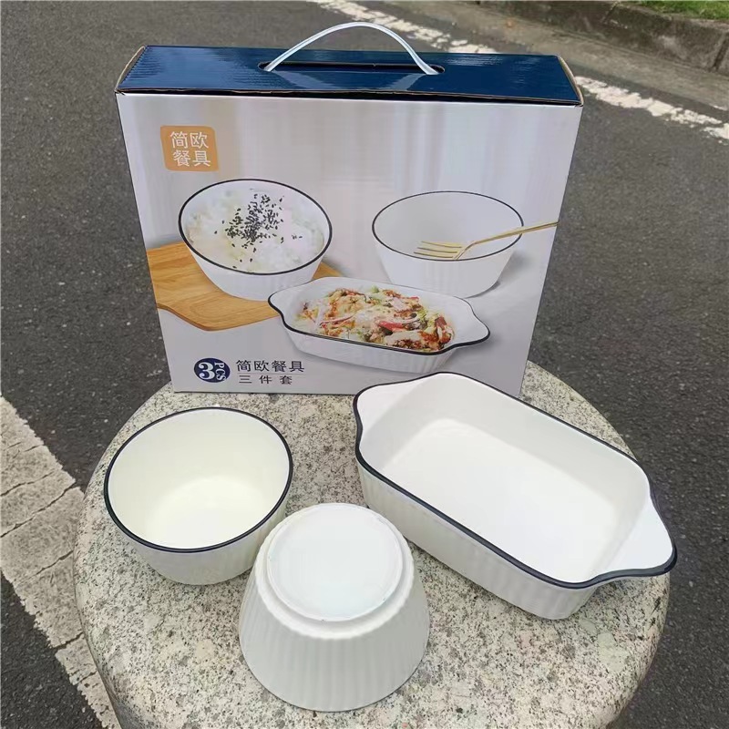 Juego de Vajilla Japonesa de Cerámica, Estilo Minimalista con Patrón Vertical, para Regalo