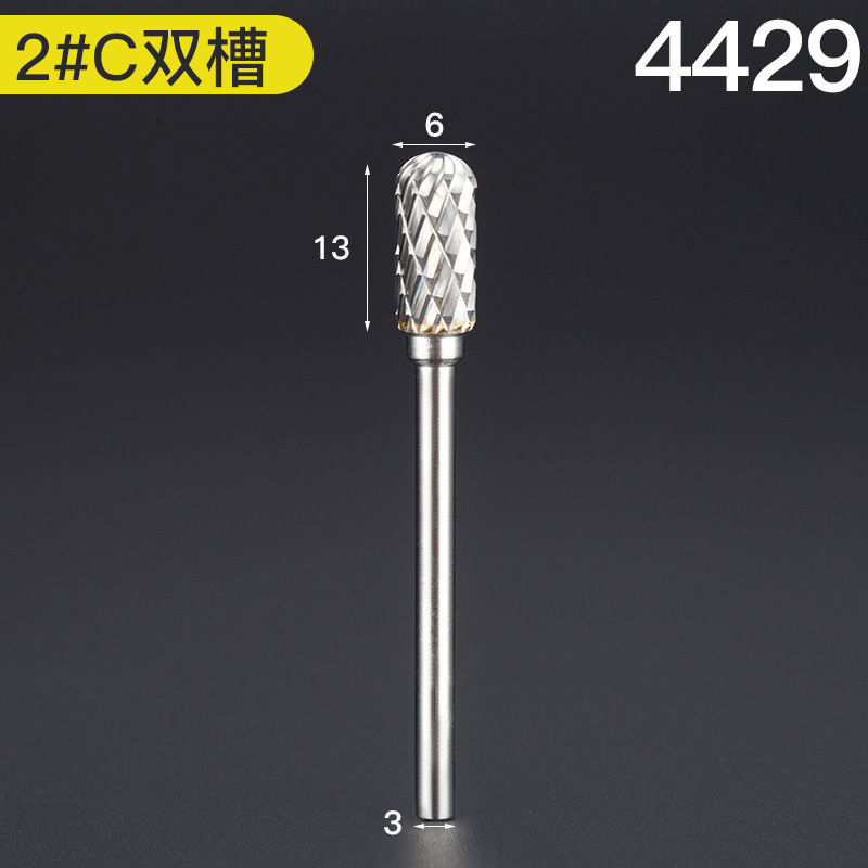 上海豪硬質合金の回転やすりは電気で磨きます。|undefined