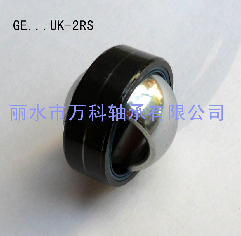 自润滑向心关节轴承GE35UK-2RS  GE35ET-2RS