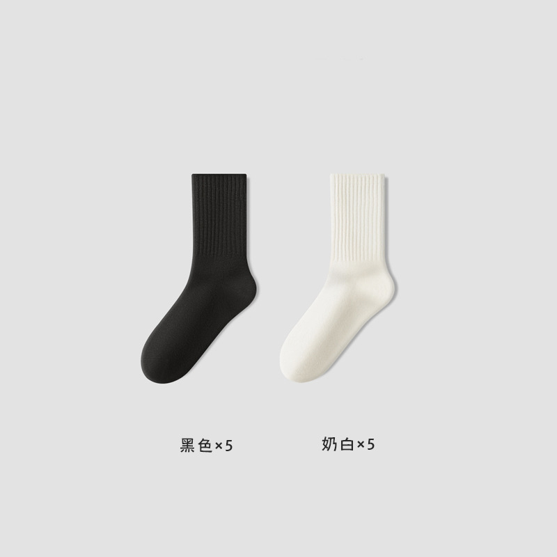 Calcetines de algodón puro para mujer de primavera y otoño, resistentes al olor y absorbentes del sudor, calcetines a media pantorrilla, calcetines de algodón sin costuras y antibolitas, calcetines Zhuji al por mayor.