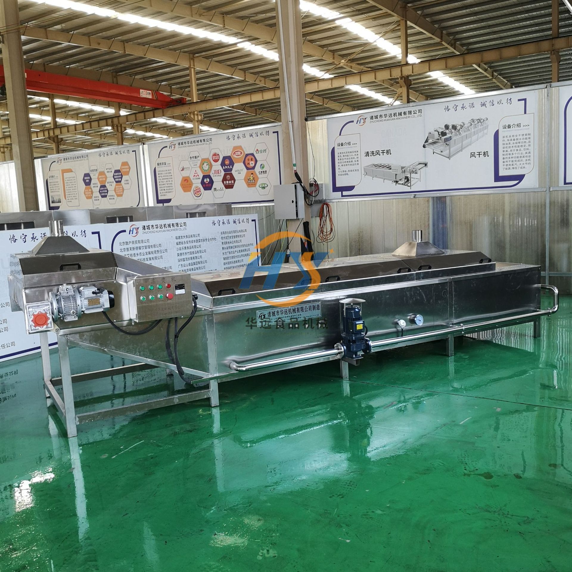 米粉藕片土豆片漂烫机 蔬菜杀青护色漂烫设备海带丝海草漂烫线