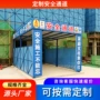 建筑木工组装式防护棚
