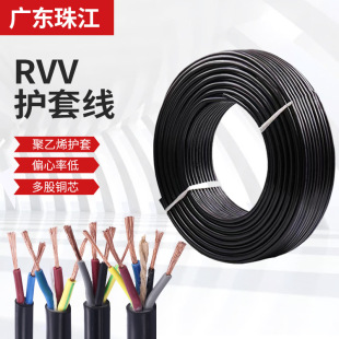 �S�����l���b�~о��|RVV2 3 4 5о늾���|ƽ���o�׾������Դ��