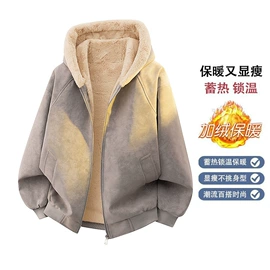 男式夹克;男式棉服;男式羽绒服