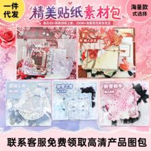ʹ���֎��ֹ�diy���ϰ����������b��N�����L���~�ز�PET�N����