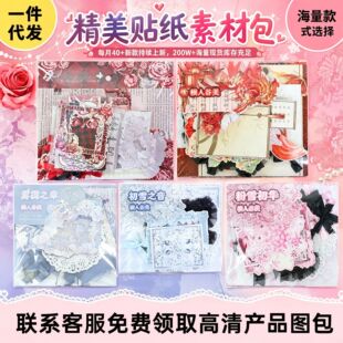 ʹ���֎��ֹ�diy���ϰ����������b��N�����L���~�ز�PET�N����