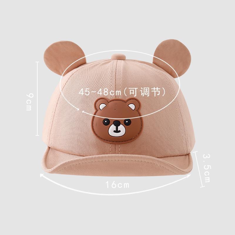 6-24 Meses sombrero para bebés primavera y otoño delgado estilo coreano lindo sombrero de pato gorra primavera sombrero de béisbol protección solar oso