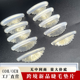 ��Ʒ5���b���z�ǵ����N���gȾ��ë�o�����C��ë�y���|Ƭ��Ʒ����