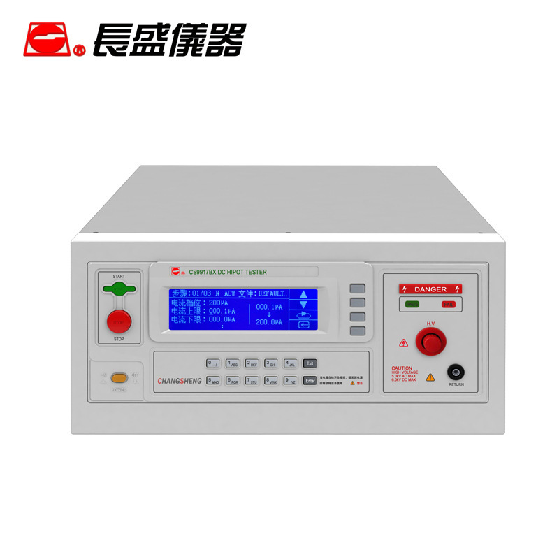 长盛CS9917AX/CS9917BX/CX/DX程控超高压仪