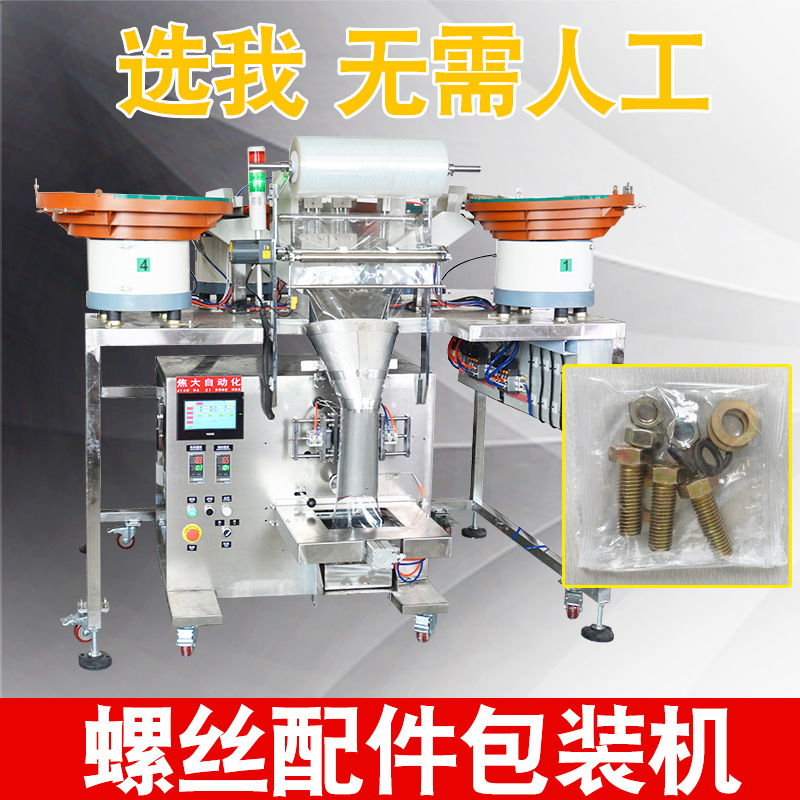 Ƶݽ̼װҾ˿ƬԶװе