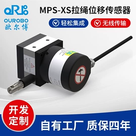 位移传感器;光学传感器