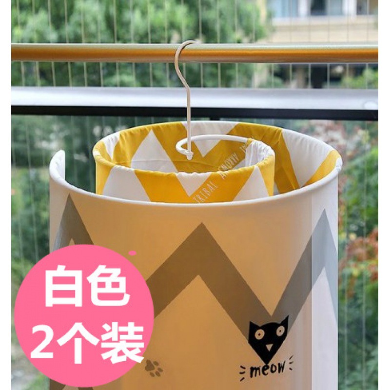2팩 화이트♜♜