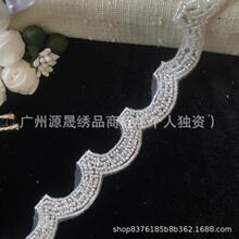 ����ֱ���ֻ�������YS4020��3.1CM����֯������ʱ��Ůװͯװ����