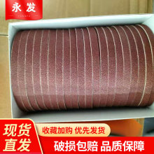 �p�x�C�����׼ɰ��/�ü���/늼�ĥ��ɰ��/��ɰ�����l181C2-2