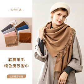 围巾;丝巾;女士单肩包