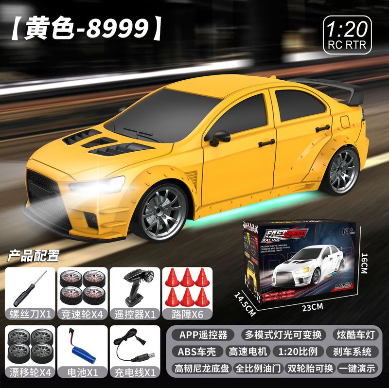 クロスボーダー 1/20 三菱 EVO リモートコントロールドリフトカー四輪駆動マルチライトモデルアプリ制御リモートコントロールカーワイヤレス|undefined