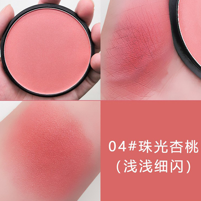 You Ruo 4#Apricot Peach Color